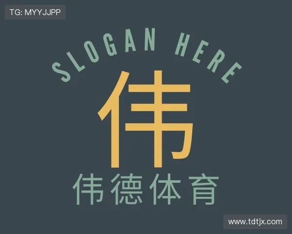 了解bevictor伟德官网