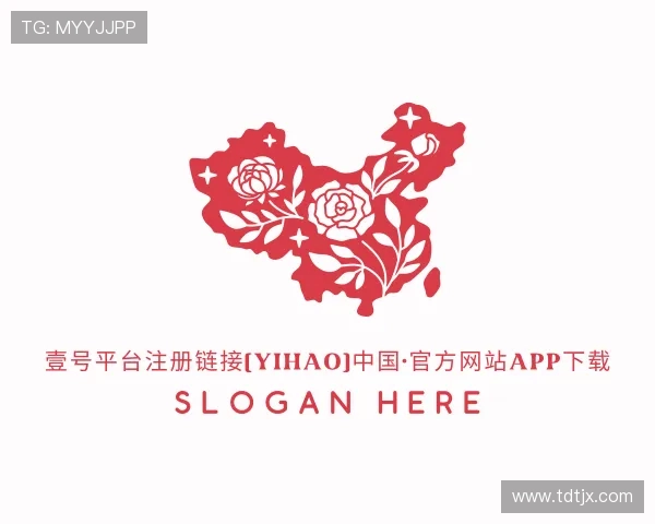 认识壹号平台注册链接